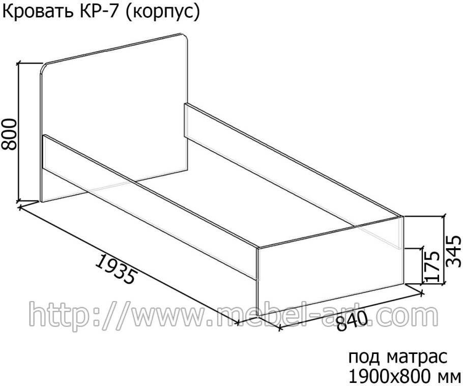Чертеж кровати из ЛДСП 90х200