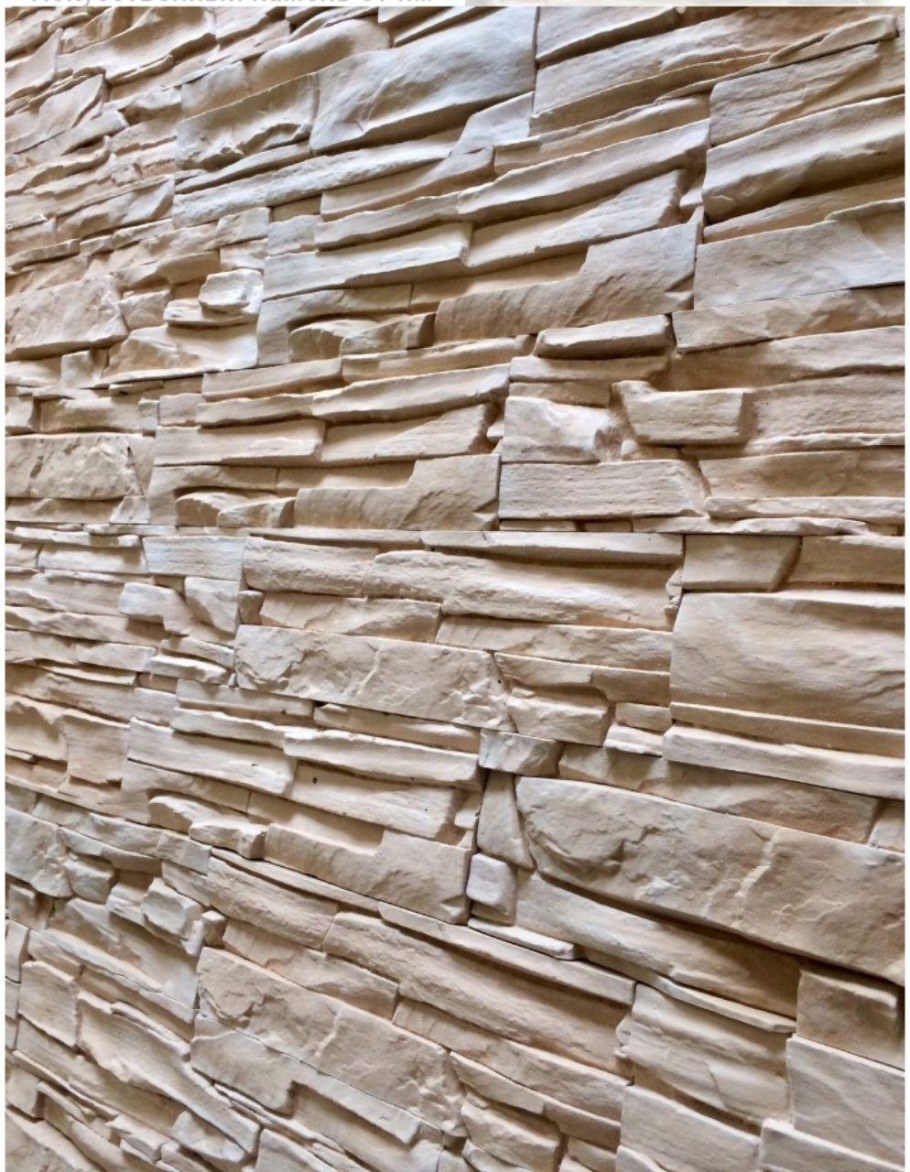 Альпийский сланец 1248