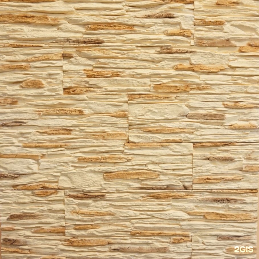 Камень сланец тонкослойный