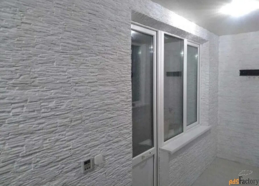 Отделка балкона штукатуркой