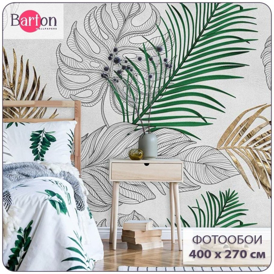 Декорирование стены пальмовыми листьями