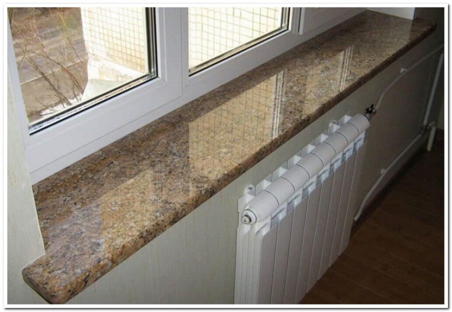 Подоконники из гранита и мрамора