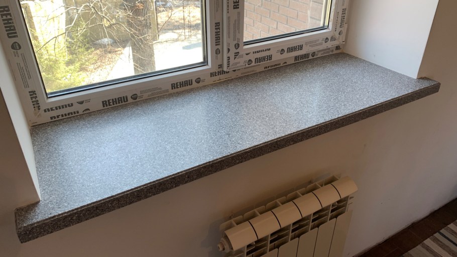 Подоконник из искусственного камня Леруа Мерлен