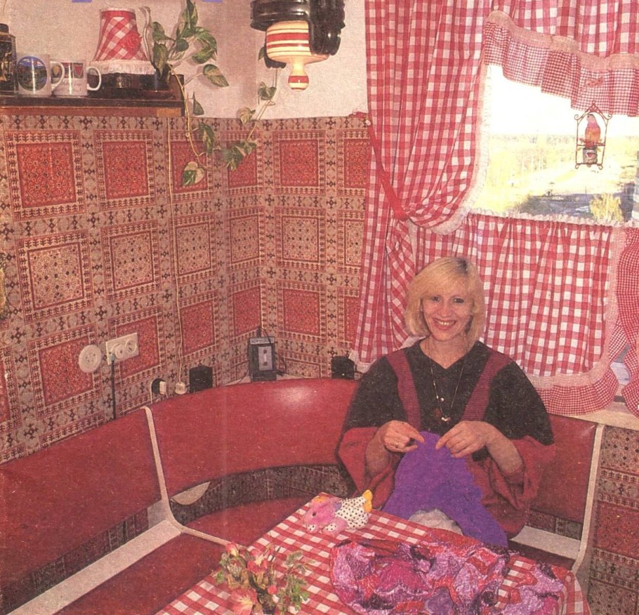 Квартиры в стиле девяностых