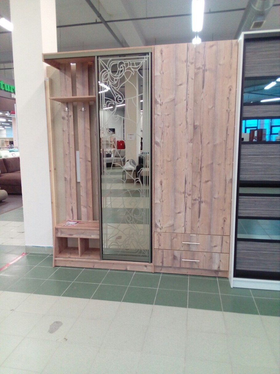 Пихта Брамберг h1487