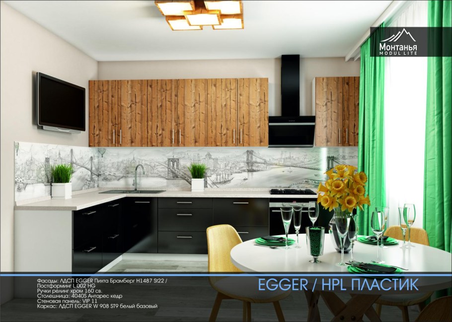 Кухня со столешницей пихта Брамберг Egger