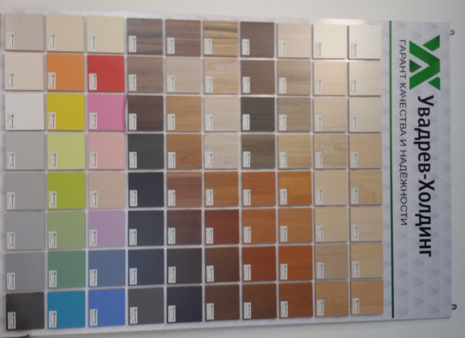 Egger ЛДСП палитра