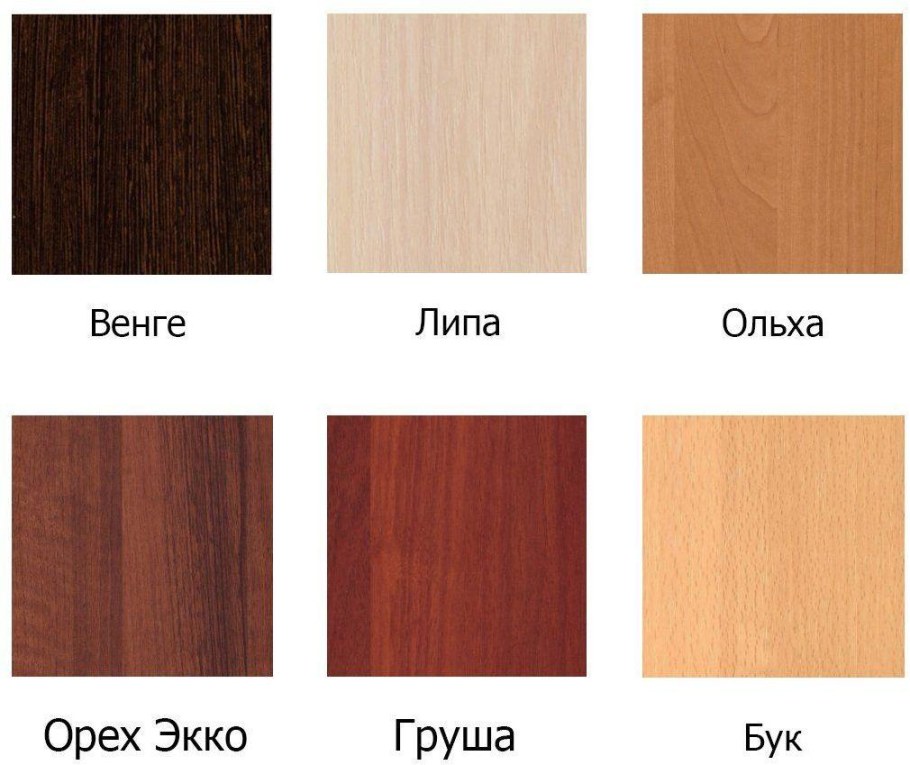 Орех экко цвет ЛДСП