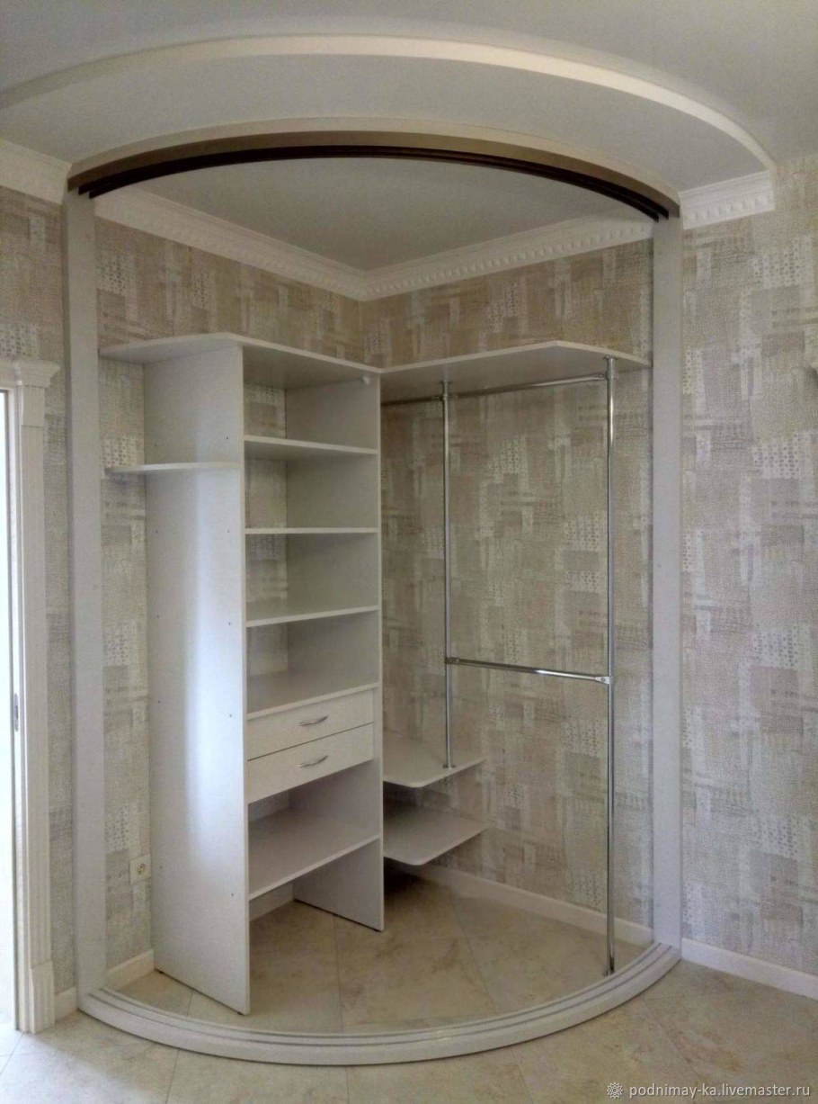 Гардеробная Маркус лазурит