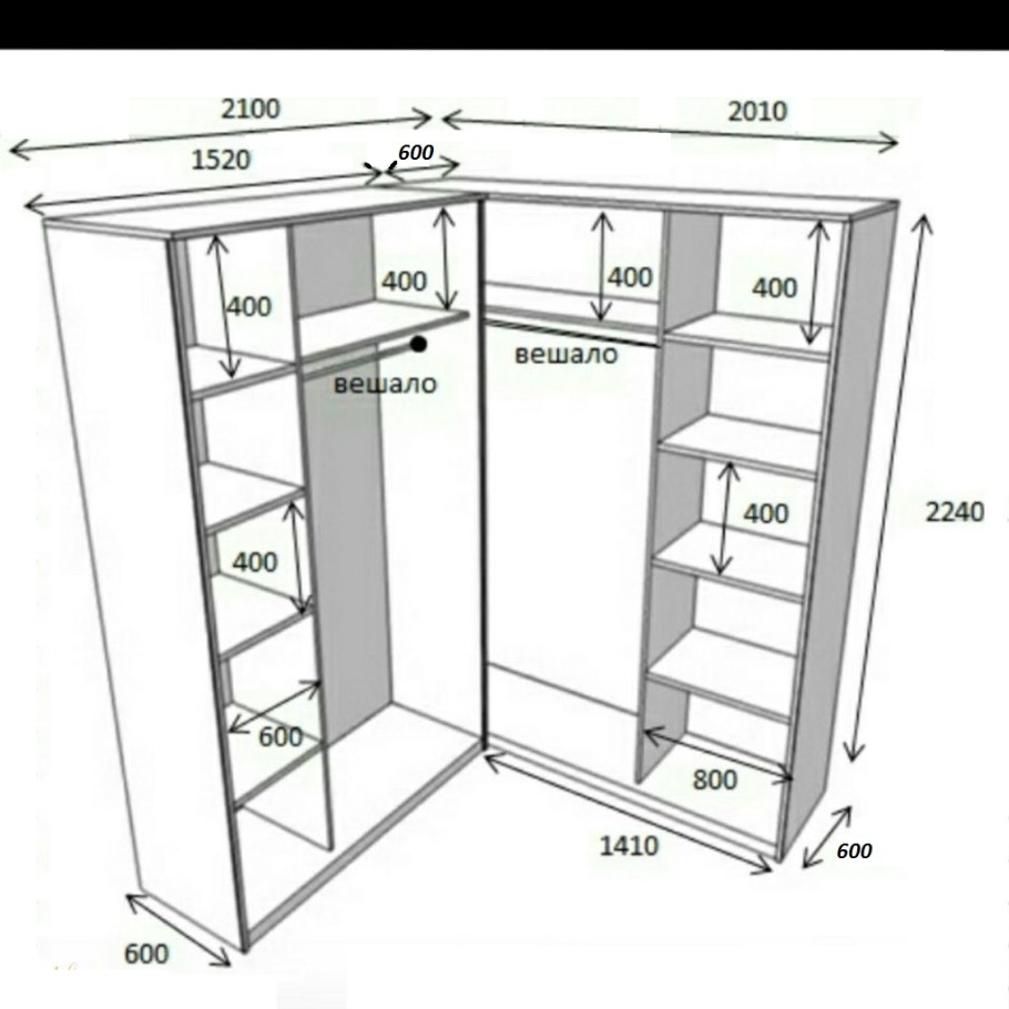 Угловой шкаф купе 1400х1400 чертежи