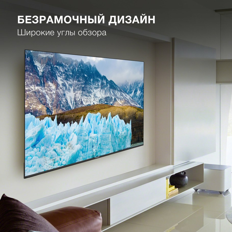 Телевизор Samsung 43 дюймов Smart TV 4k