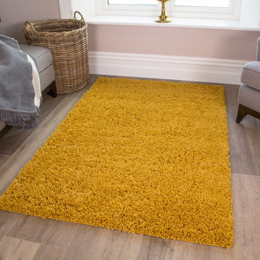 Ковер горчица