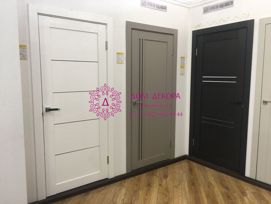 Профильдорс 20u