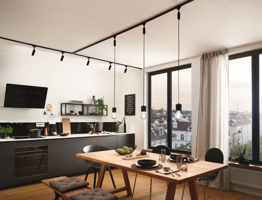 Трековые светильники Paulmann