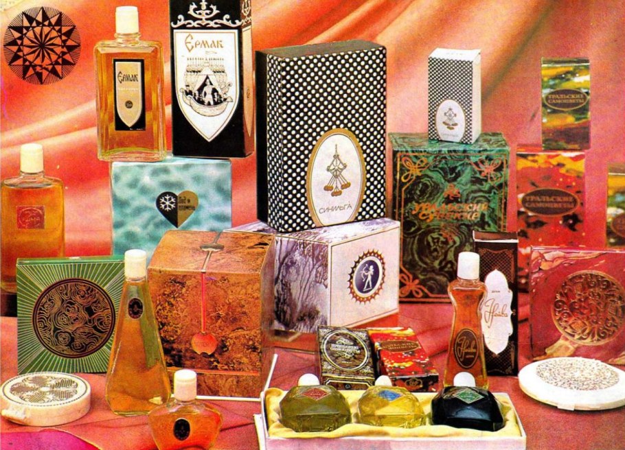 Парфюмерная фабрика новая Заря