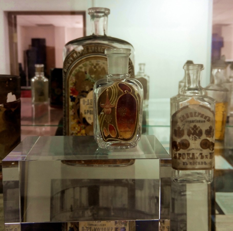 Музей новая Заря в Москве