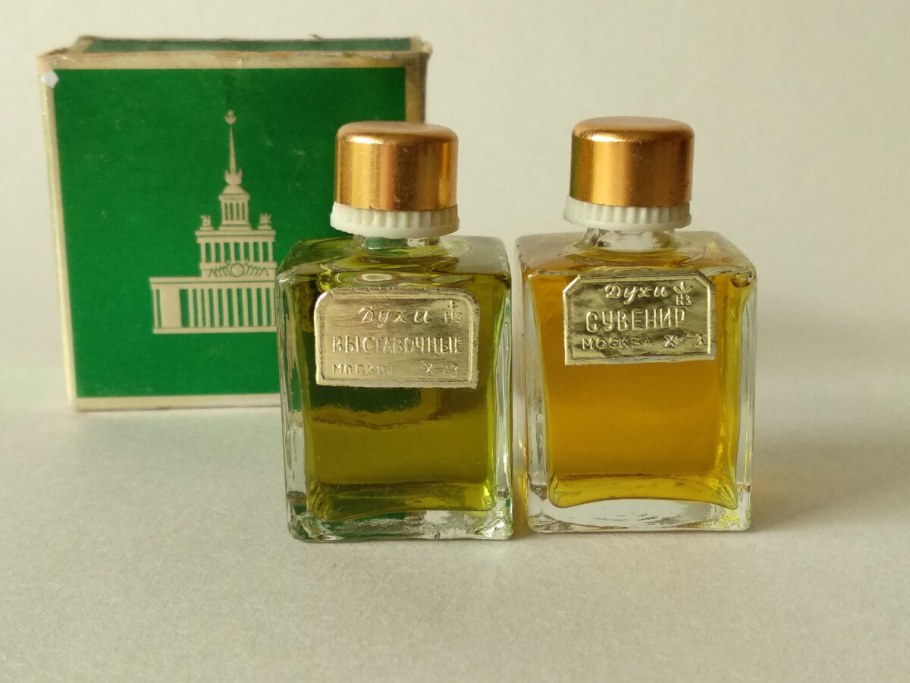 Новая Заря 1864 духи