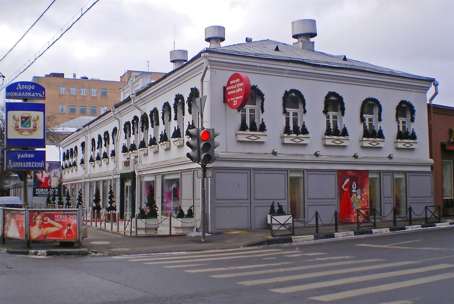 Фабрика новая Заря здание