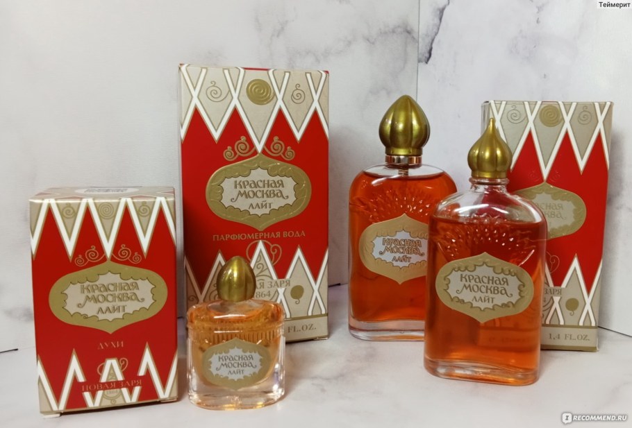 Духи с запахом Москвы