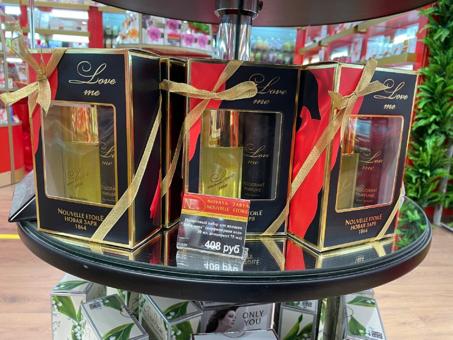 Парфюмерная выставка фото