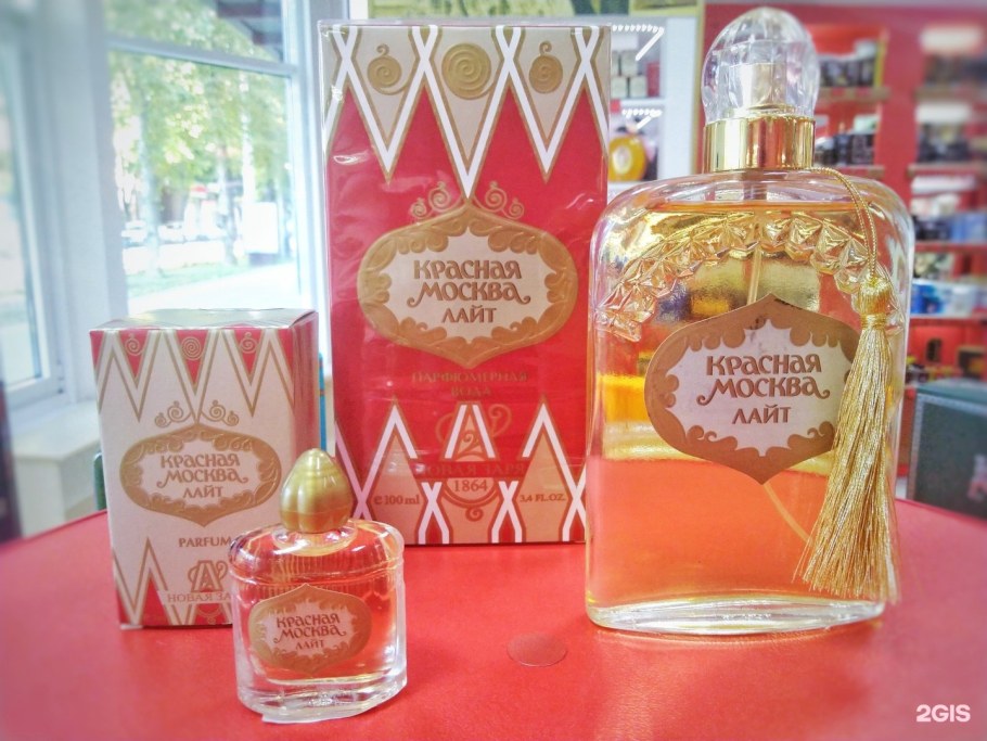 Фабрика новая Заря