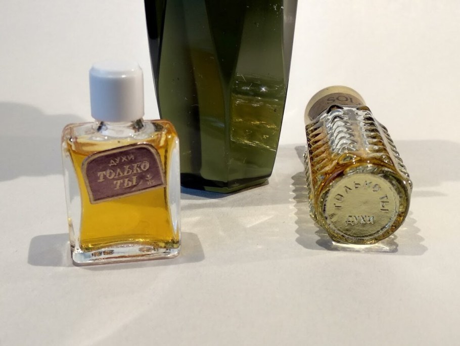 Елена 10 ml новая Заря Винтаж