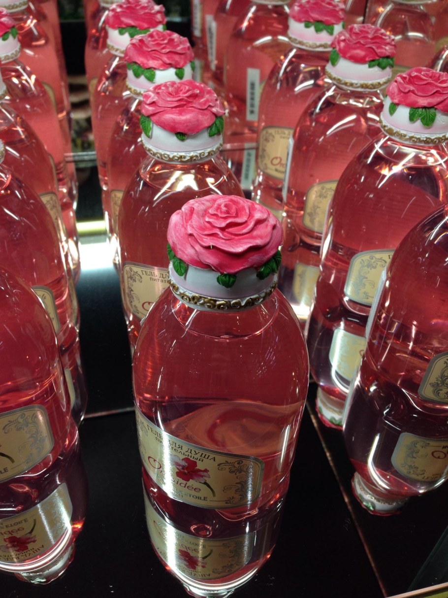 Фабрика красная Москва