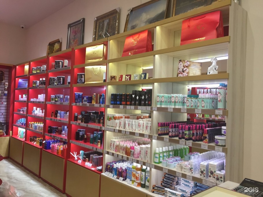 Магазин новая Заря Владивосток