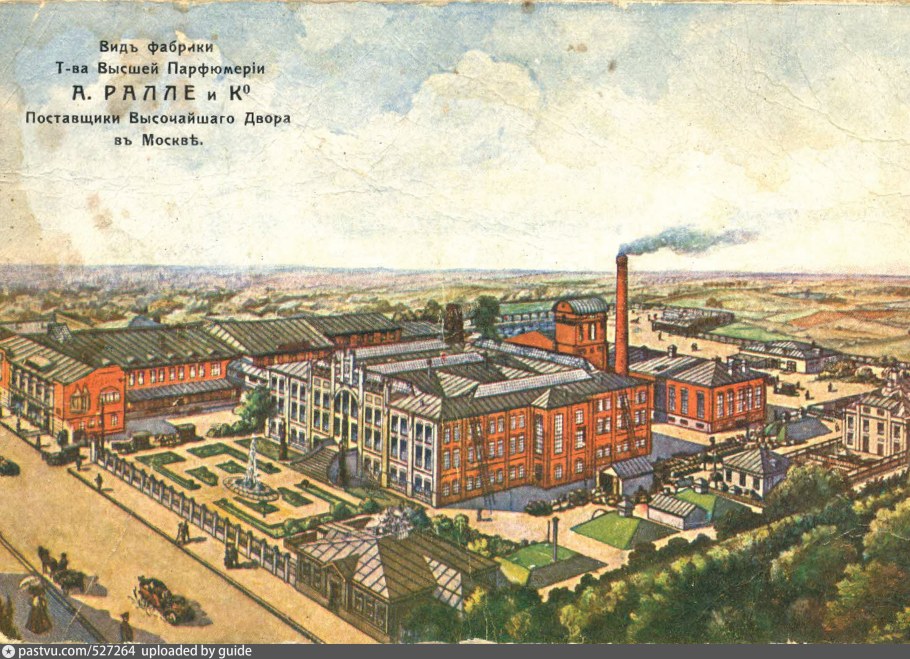 Парфюмерная фабрика Ралле в 19 веке в Москве