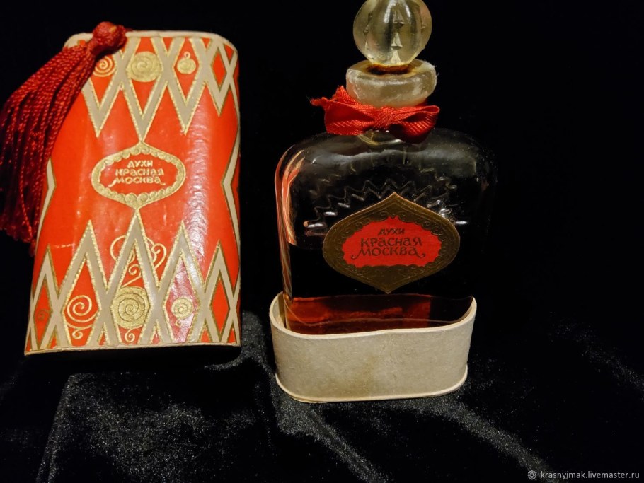 Красная Москва духи Винтажные