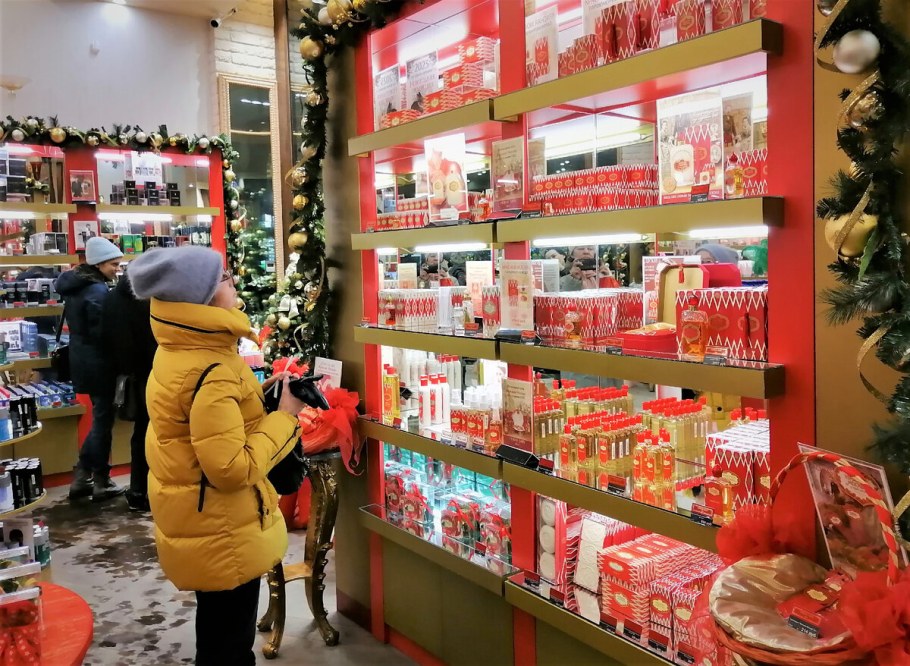 Магазин новая Заря в Москве