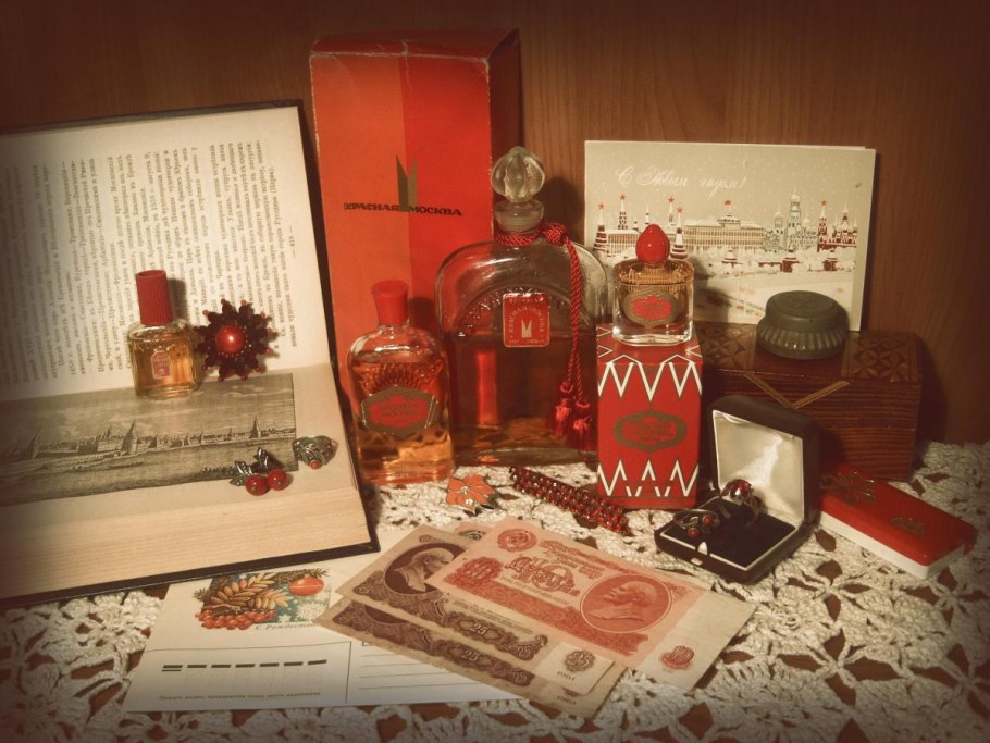 Букет императрицы духи