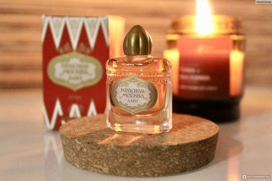 Духи только ты новая Заря история создания