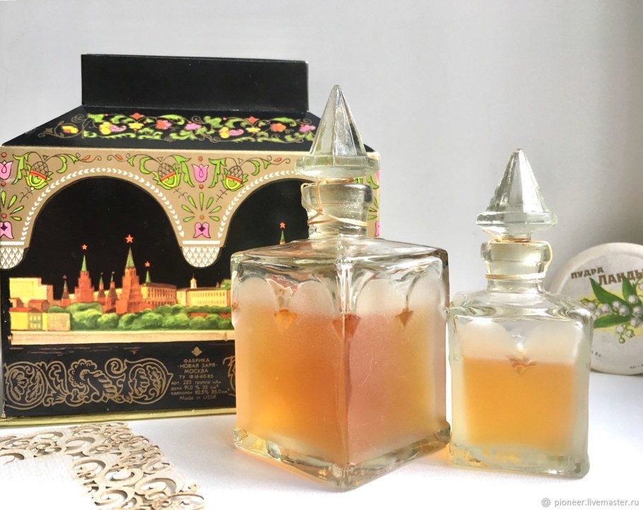 Новая Заря флаконы