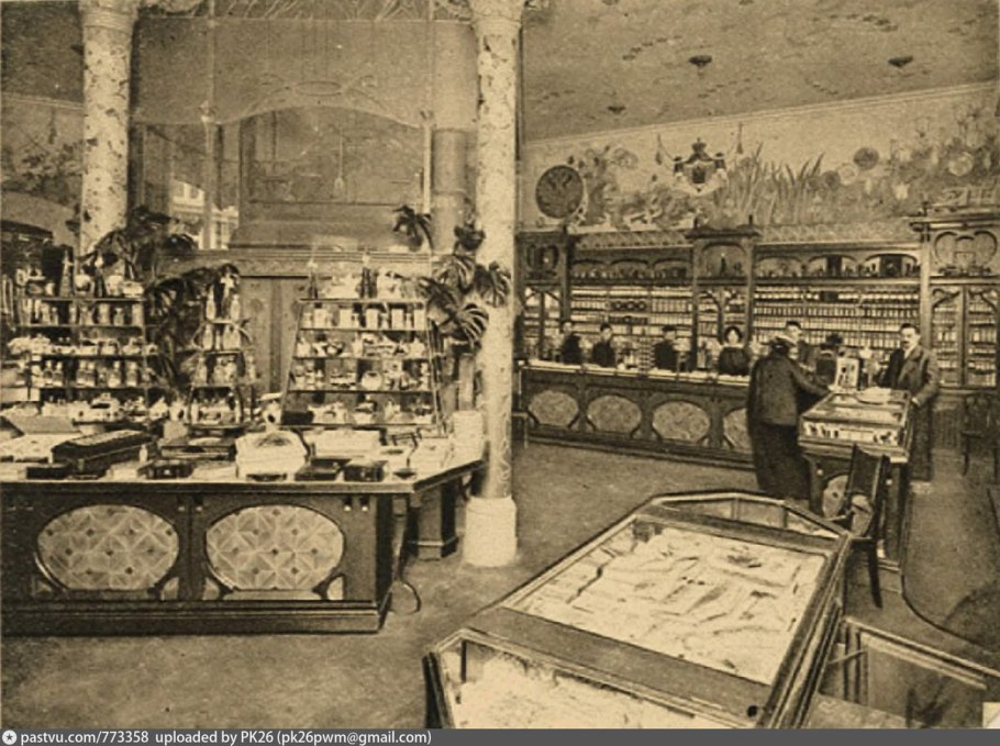 Фабрика Брокара на Мытной