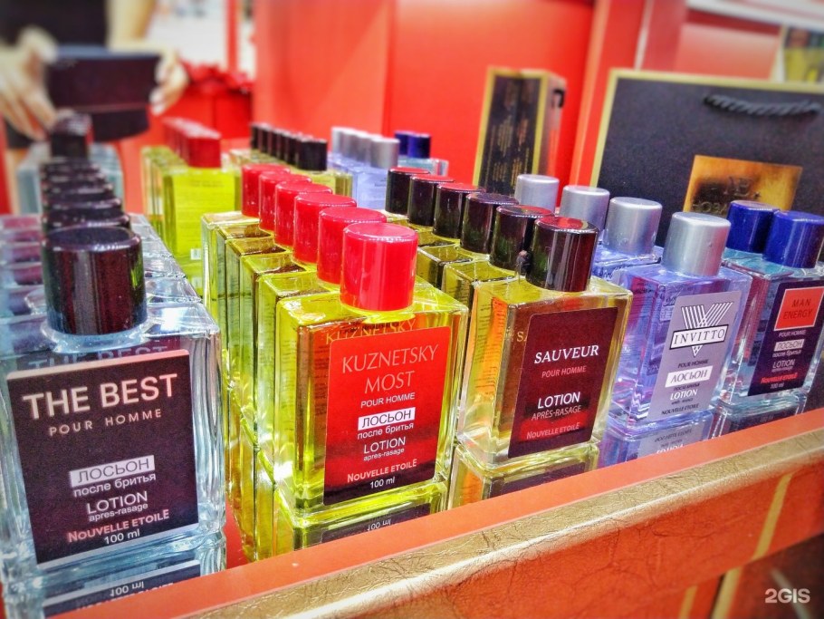 Магазины парфюмерной фабрики новая Заря