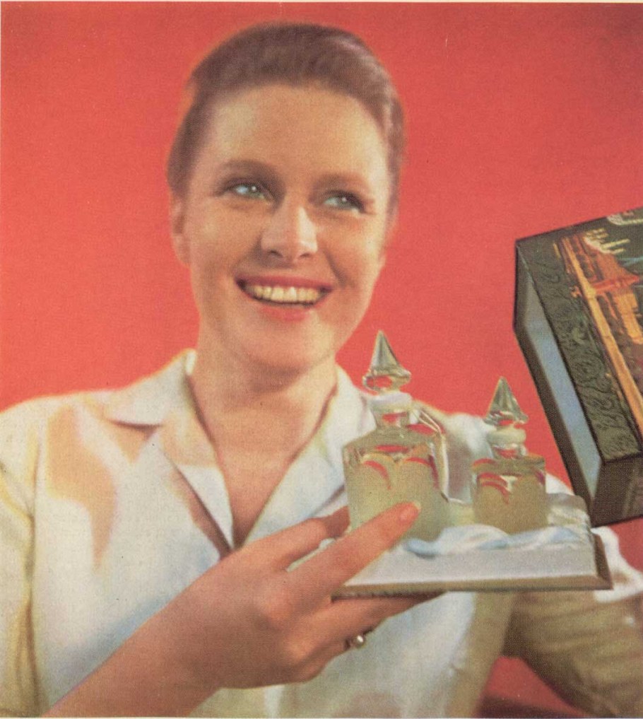 Новая Заря директор