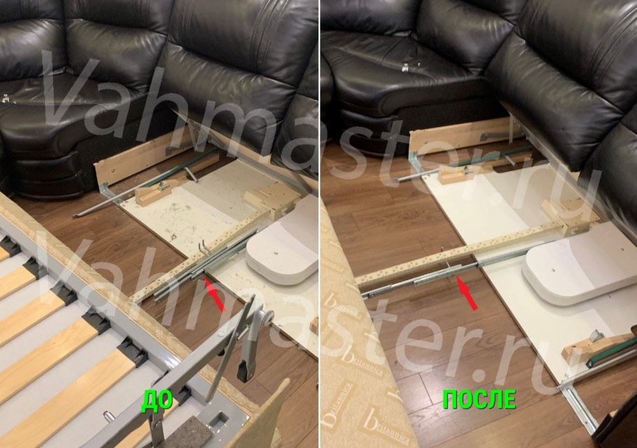 Каркас мягкой мебели