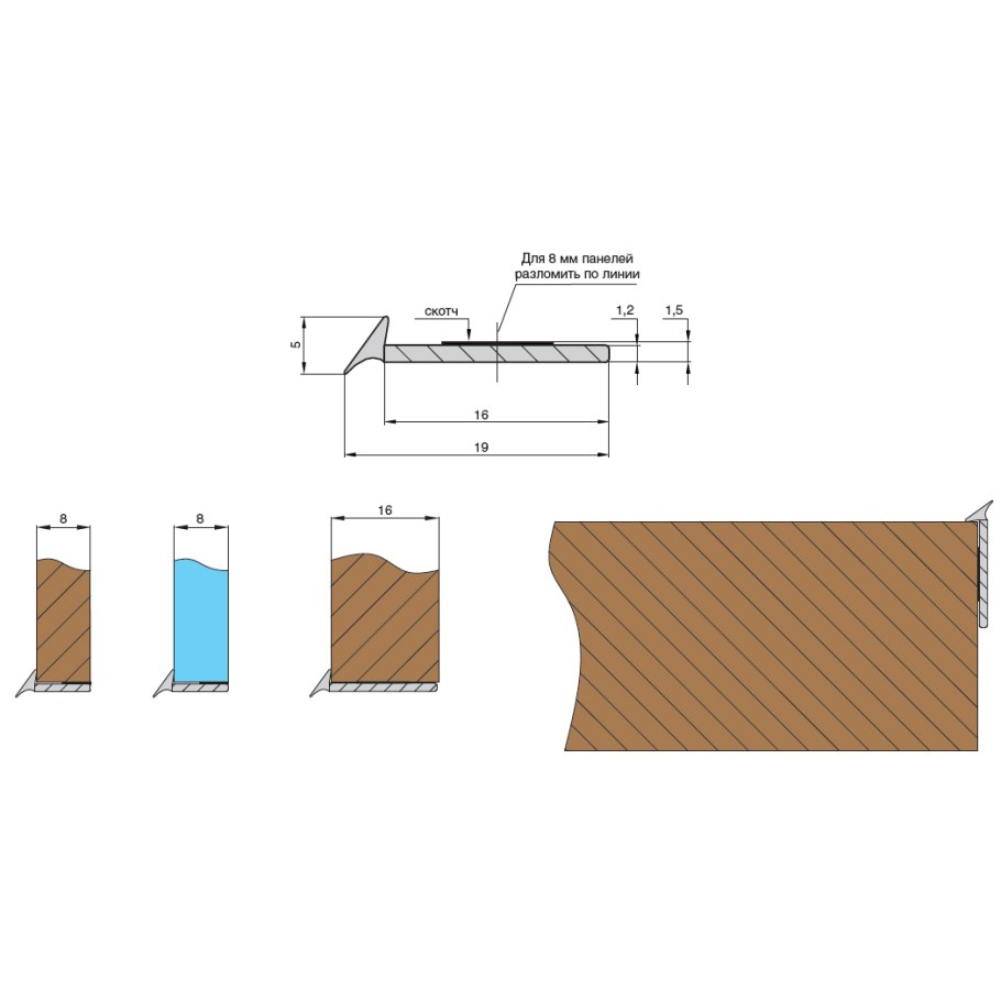 Rehau simple line уплотнитель для стеновой панели рулон 5м 16086391001
