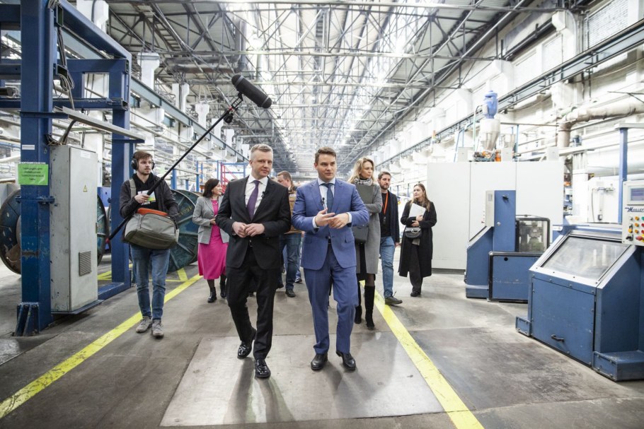 Москабельмет фото завод