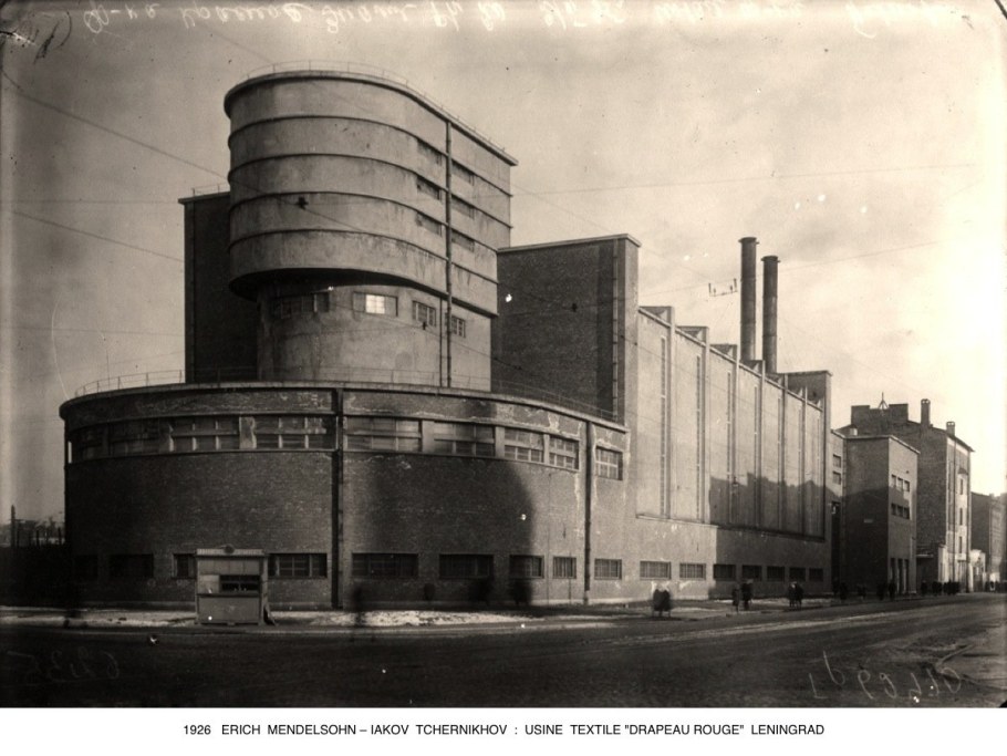 Силовая подстанция фабрики "красное Знамя", Санкт-Петербург