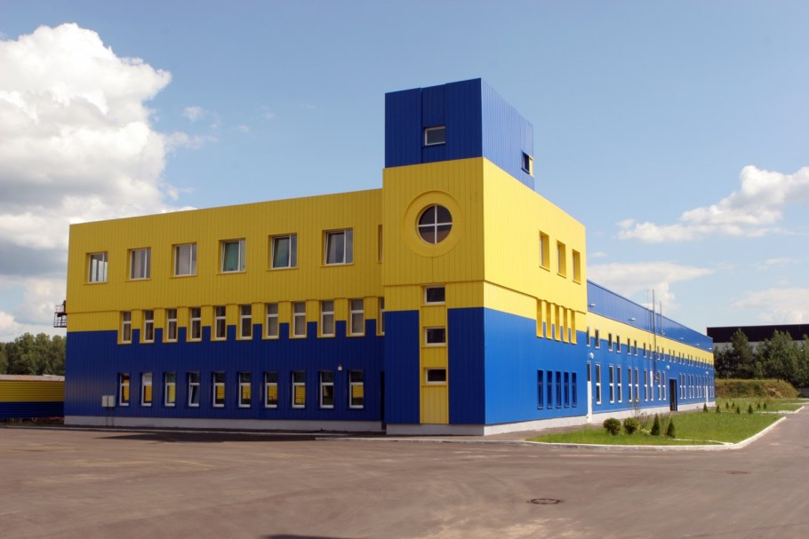 Промышленные здания