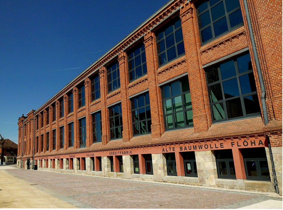 Хлопковая фабрика в Узбекистане фасад здания