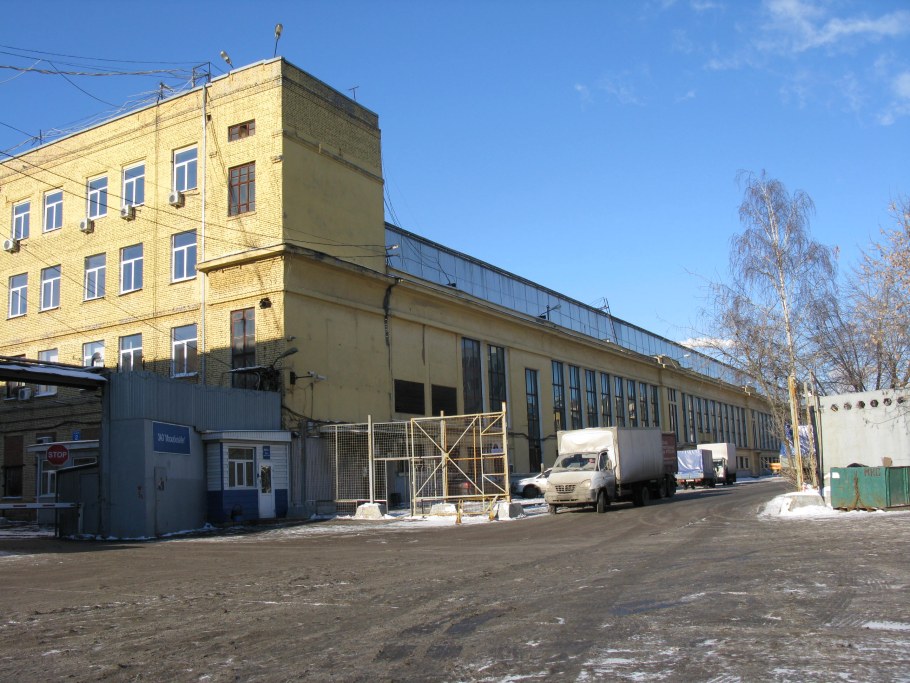 Завод Москабель Москва