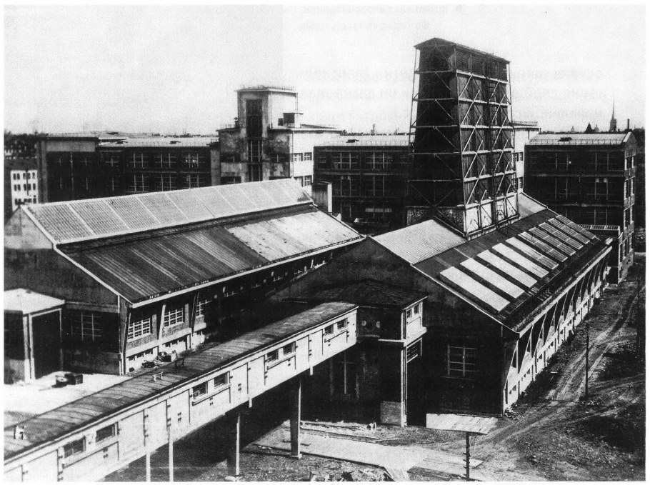 Трикотажная фабрика красное Знамя