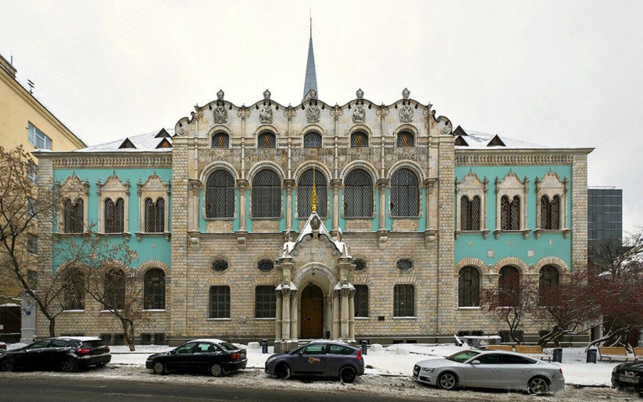 Здание ссудной казны Настасьинский пер. 3