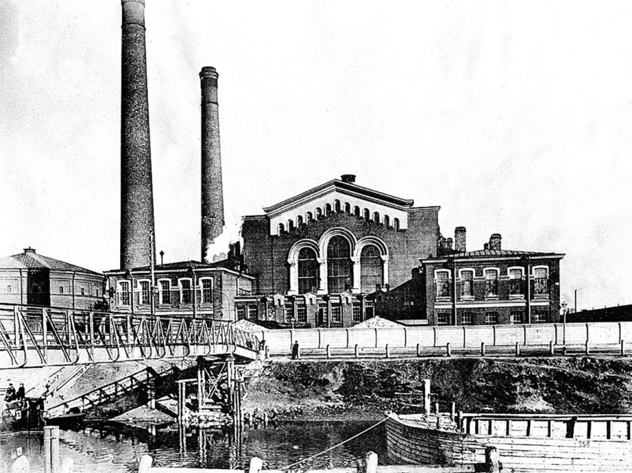 Общество электрического освещения 1886