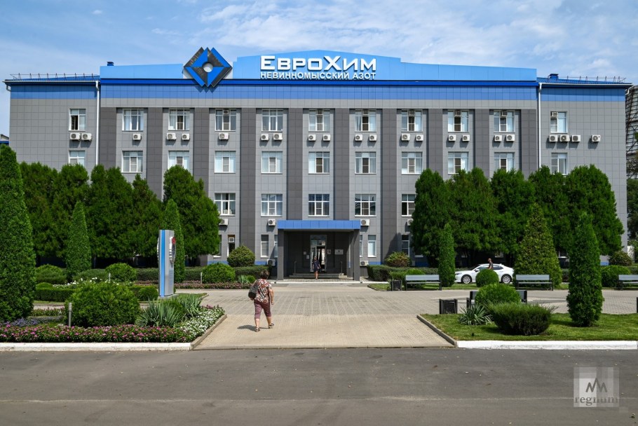 Медицинский завод здание