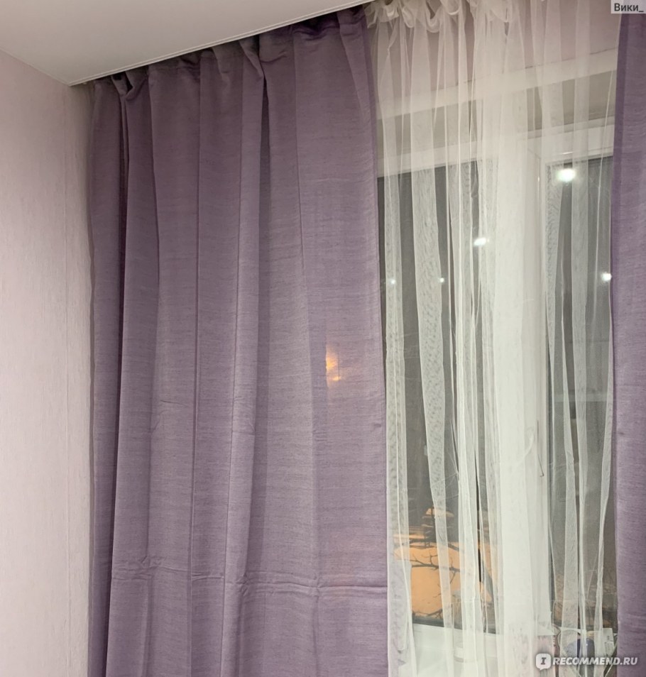 Шторы Лилль икеа