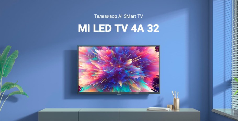 Xiaomi mi led TV 4a